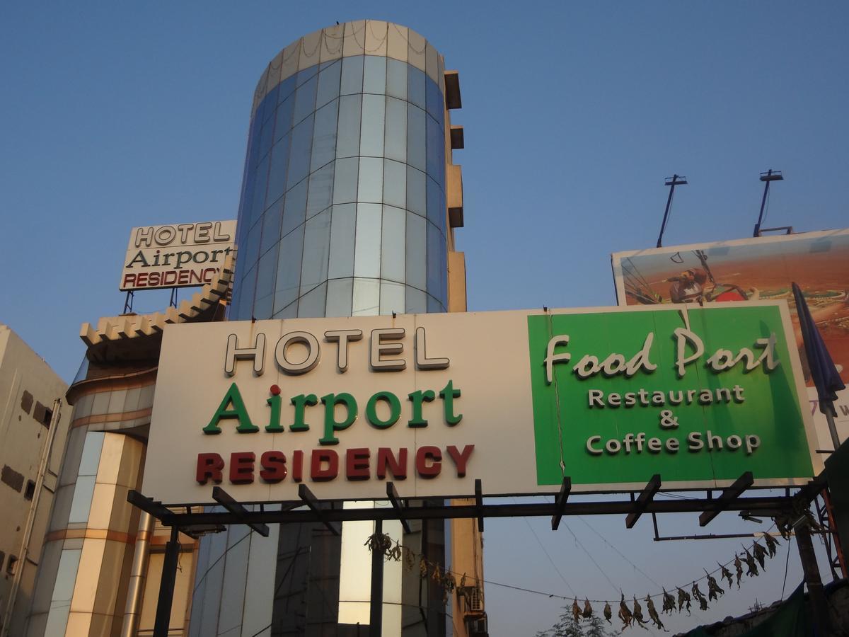 Hotel Airport Residency Ahmedabad Eksteriør billede